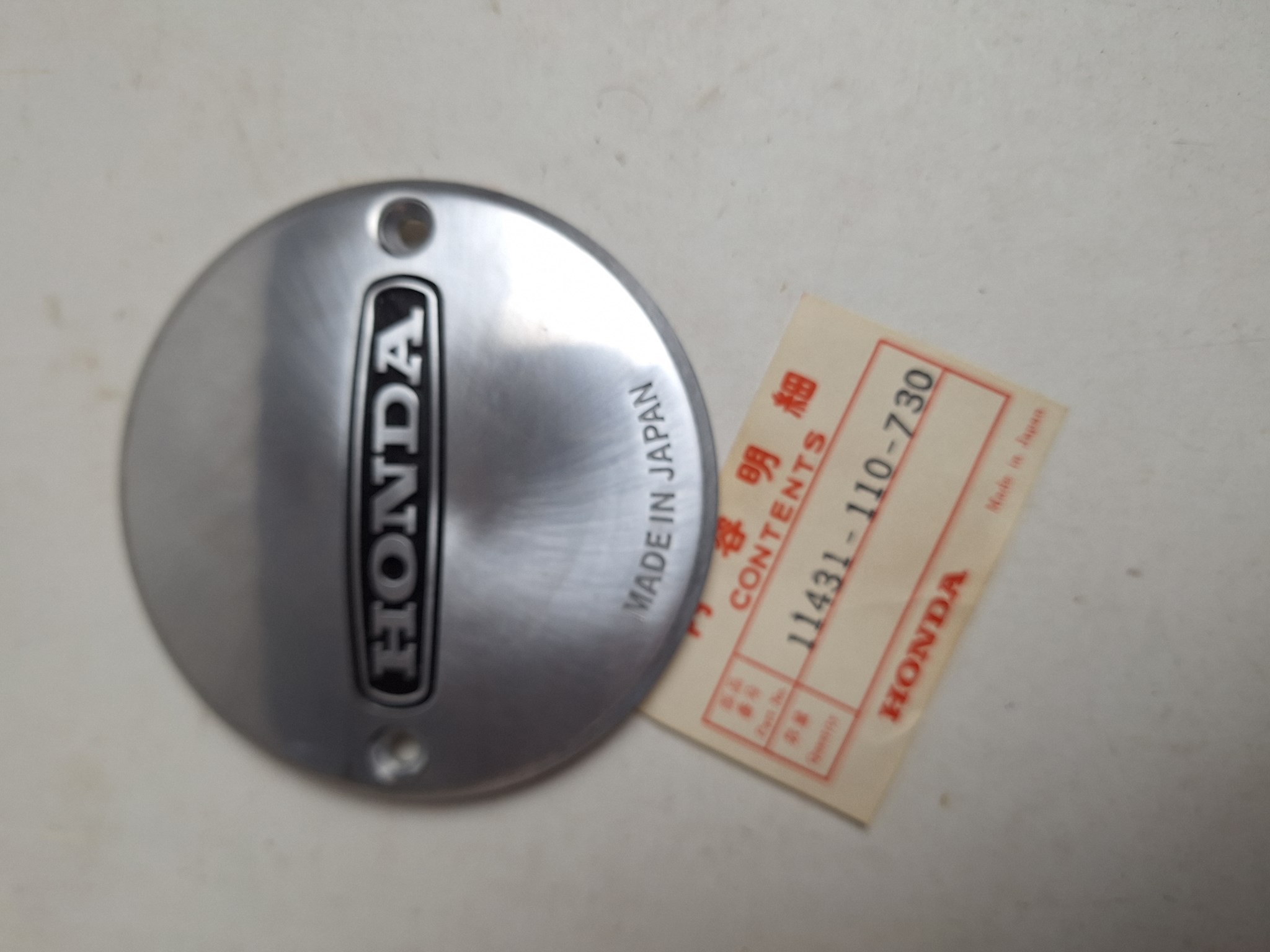 Picture of DECKEL, LICHTMASCHINE  11431-110-730